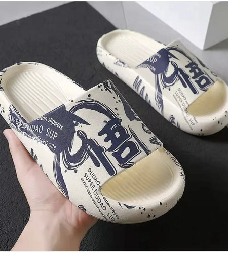 Men's Thick Sole Comfort Slippers for Home