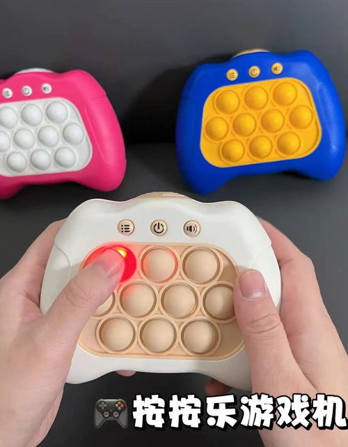 Load image into Gallery viewer, Children Press It Game Fidget Toys

