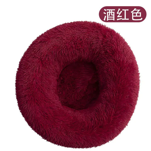 Load image into Gallery viewer, Calming Anti-Anxiety Donut Bed for Dogs and Cats
