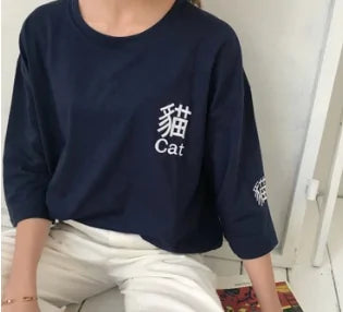 Load image into Gallery viewer, Cat T-Shirt
