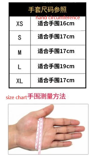 Load image into Gallery viewer, Children Karate Boxing Gloves
