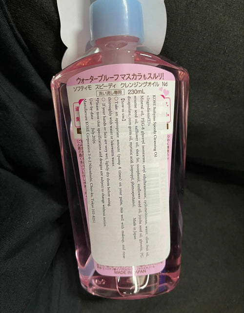 Load image into Gallery viewer, KOSE Softymo Speedy Cleansing Oil Bottle 230ml Makeup RemoverJapan Direct Import
