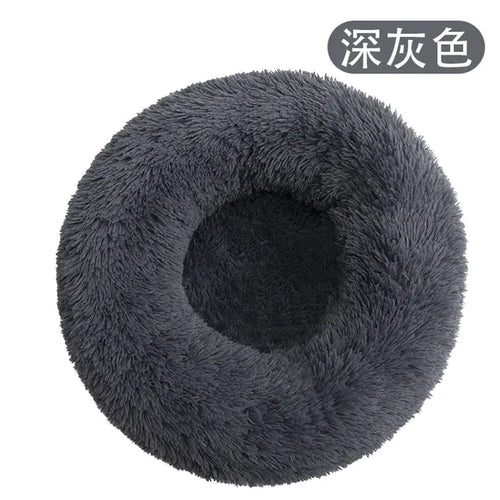 Load image into Gallery viewer, Calming Anti-Anxiety Donut Bed for Dogs and Cats
