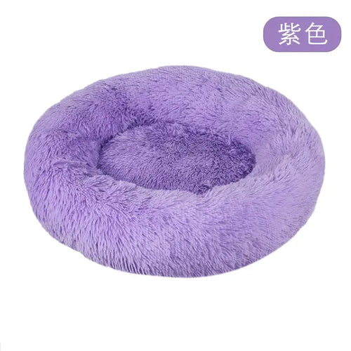 Load image into Gallery viewer, Calming Anti-Anxiety Donut Bed for Dogs and Cats
