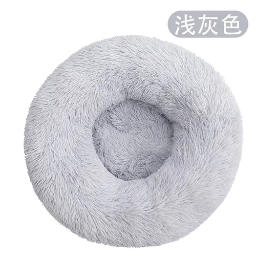 Load image into Gallery viewer, Calming Anti-Anxiety Donut Bed for Dogs and Cats
