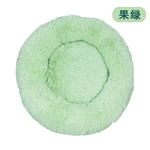 Load image into Gallery viewer, Calming Anti-Anxiety Donut Bed for Dogs and Cats
