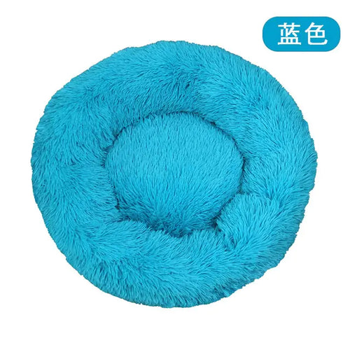 Load image into Gallery viewer, Calming Anti-Anxiety Donut Bed for Dogs and Cats
