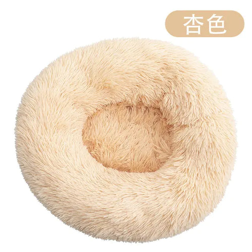 Load image into Gallery viewer, Calming Anti-Anxiety Donut Bed for Dogs and Cats
