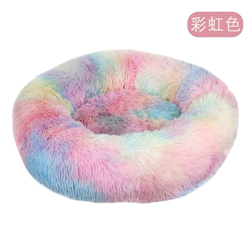 Load image into Gallery viewer, Calming Anti-Anxiety Donut Bed for Dogs and Cats
