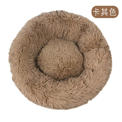 Load image into Gallery viewer, Calming Anti-Anxiety Donut Bed for Dogs and Cats
