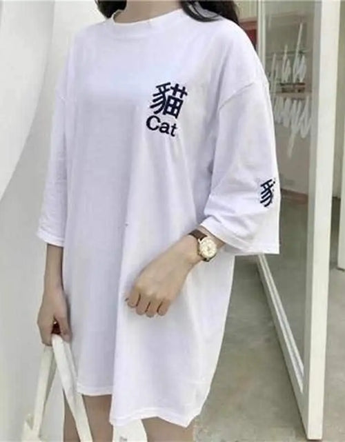Load image into Gallery viewer, Cat T-Shirt
