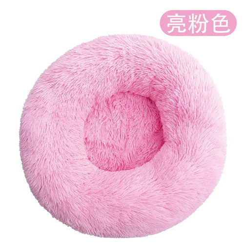 Load image into Gallery viewer, Calming Anti-Anxiety Donut Bed for Dogs and Cats
