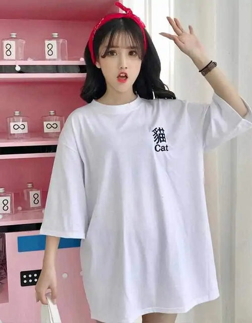 Load image into Gallery viewer, Cat T-Shirt
