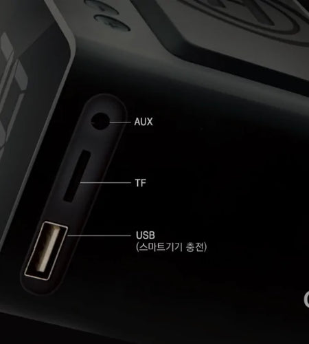 Multi-Use Wireless Charging Speaker