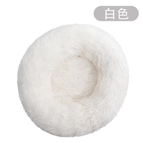 Load image into Gallery viewer, Calming Anti-Anxiety Donut Bed for Dogs and Cats
