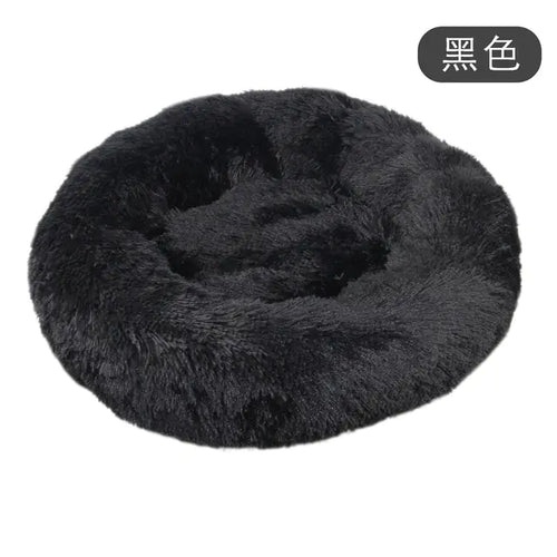 Load image into Gallery viewer, Calming Anti-Anxiety Donut Bed for Dogs and Cats
