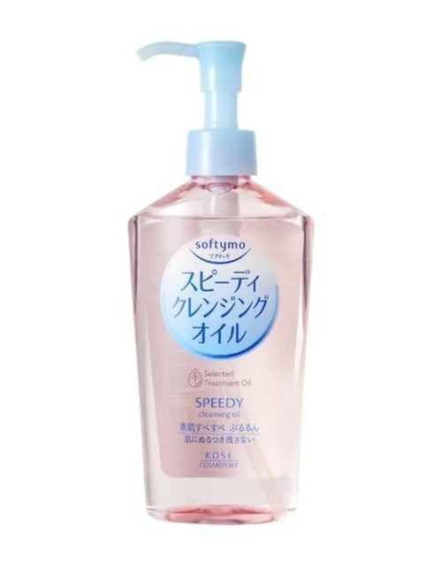 Load image into Gallery viewer, KOSE Softymo Speedy Cleansing Oil Bottle 230ml Makeup RemoverJapan Direct Import
