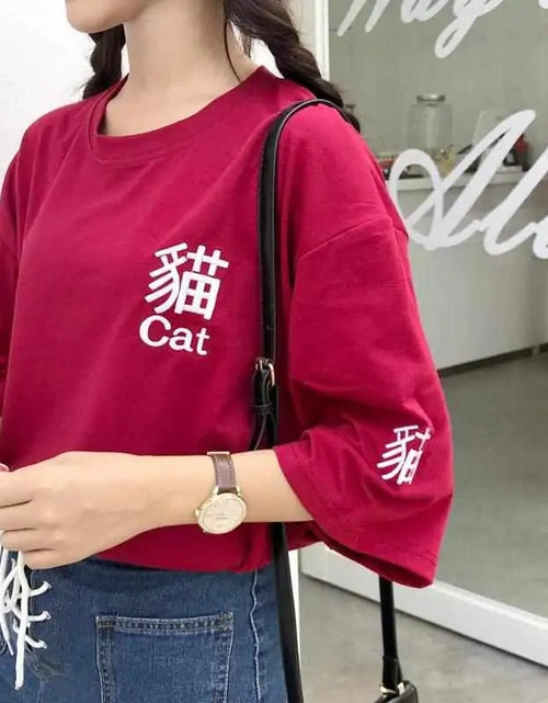Load image into Gallery viewer, Cat T-Shirt

