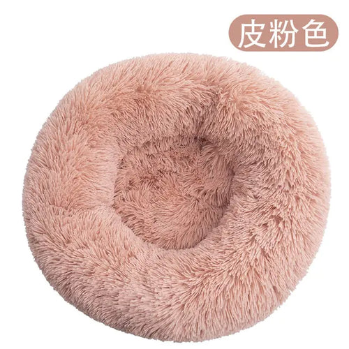 Load image into Gallery viewer, Calming Anti-Anxiety Donut Bed for Dogs and Cats
